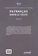 En français dans le texte. Niveau B1: Учебное пособие по французскому языку - фото 2