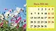 Календарь 2026г 200*140 "Гармония природы " настольный, домик - фото 5