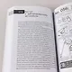 Выживание в дикой природе и экстремальных ситуациях. 100 ключевых навыков по методике спецслужб - фото 2