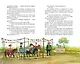Принцесса-бунтарка и ослик Единорог (#1) (ил. К. Энгелькинг) - фото 5