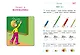 Готов ли я к школе? Диагностика для детей 6-7 лет - фото 12