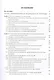 Медицинская генетика в стоматологии: учебник - фото 2