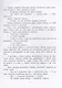 Девочка из города - фото 6