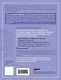 Маленькие шаги к себе. Ежедневник-тренинг на 100 дней. Как постепенно и комфортно изменить свою жизнь к лучшему - фото 2