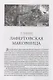 Упырь: русская классика хоррора - фото 7