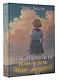 Бесконечное лето. Реликты лета - фото 3