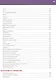Новейшая энциклопедия школьника - фото 5