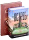 Комплект: Огонь, дрова, мясо+Трусливый ястреб (комплект из 2-х книг) - фото 1