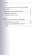 Маленькая книга о большой теории струн - фото 4