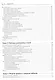 Внедрение Splunk 7 - фото 3