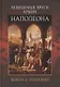Невидимые враги армии Наполеона. Война и эпидемии - фото 1