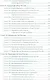 Проект Конституции России - фото 12