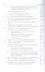 Струйные аппараты - фото 3