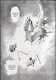 Клинок Бессмертного. Том 2 (Blade of the Immortal / Mugen no Juunin). Манга - фото 4