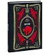 Лигейя. Вечные истории. Мини-книга - фото 3