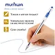 Ручка шариковая MunHwa, Option, синяя 0,5 мм - фото 4