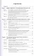 Производственный контроль молочной продукции: Учебник - фото 2