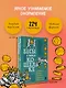 Бесы в твоем кошельке. 25 ядовитых убеждений о богатстве и финансовой независимости - фото 8