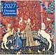 Роскошное Средневековье. Календарь настенный на 2027 год (300х300 мм) - фото 2