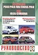 Volkswagen Polo / Polo Fun / Cross Polo выпуска с 2001 года, включая рестайлинг с 2005 года. Seat Ibiza & Cordoba выпуска с 2002 года - фото 1