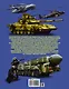 Боевая техника России - фото 2