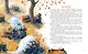 Книга чудУЛИщ - фото 2