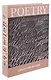Коробка подарочная "Поэзия" 25*18*3,8 картон, на магните - фото 1