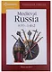 Illustrated Timeline Medieval Russia 839-1462 (на англ. яз.) Баранов - фото 1