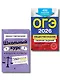 ОГЭ-2026. Обществознание. Сборник заданий: 400 заданий с ответами + Справочник. Комплект - фото 1