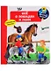 Что? Почему? Зачем? Все о лошадях и пони (с волшебными окошками) - фото 1