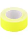Лента для этикет-пистолета 21*12мм 500шт/рул., желтая - фото 1