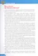 Великие князья - фото 3