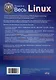 Весь Linux. Для тех, кто хочет стать профессионалом - фото 2