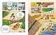 Приключения котика и кошечки. Книга 2. Кубок Бесконечности - фото 13