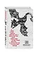 В стране драконов. Удивительная жизнь Мартина Писториуса - фото 3