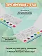 Набор раскрасок Русалочка/Mermaids (12л.) (+кисть) (упаковка) (3+) (11-22474-003)+Набор раскрасок Насекомые/Insects (12л.) (+кисть) (упаковка) (3+) (11-22474-004) - фото 3