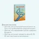 Важные 40+. 12 причин, почему средний возраст бесценен - фото 6