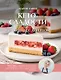 Кето-сладости: стройнеем с десертом - фото 1