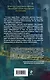 Дело жены оборотня (#1) - фото 2