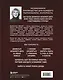 Библия парикмахера колориста. Главная книга по созданию идеального цвета волос - фото 2