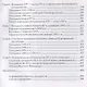 Новгородские посадники - фото 3