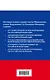 Общевоинские уставы Вооруженных сил Российской Федерации с Уставом военной полиции. Тексты с изм. и доп. на 2024 год - фото 2