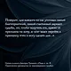 Пока-я-не-Я. Практическое руководство по трансформации судьбы. Подарочное издание - фото 5