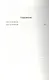 Книга запретных наслаждений - фото 3
