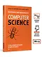 Теоретический минимум по Computer Science. Сети, криптография и data science - фото 7