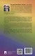 Юридическая техника. Juridical Techniques. Учебник. - фото 2