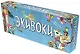 Настольно-печатная игра «Экивоки». 3-я редакция - фото 1