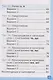 Тесты по обучению грамоте. 1 класс. Часть 2: к учебнику В. Горецкого и др. "Азбука. 1 класс. В 2-х частях. Часть 2" (М.: Просвещение) - фото 4