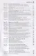 Научно-практический комментарий к ФЗ от 8 декабря 1995 г. &#x2116, 193-ФЗ &laquo,О сельскохозяйствен - фото 3