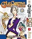 Семь смертных грехов. Том 8. (The Seven Deadly Sins). Манга - фото 1
